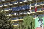 همکاری جدید ایران و فرانسه بررسی شد+جزییات