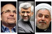 نظرسنجی جالب یک احمدی نژادی| مردم از انتخاب روحانی در سال ۹۶ پشیمان هستند؟ 