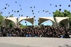 یک ایرانی بین 300 دانشگاه برتر دنیا قرار گرفت