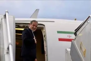عراقچی به چین رفت 