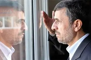 احمدی نژاد بازهم جنجال به پا کرد!+ عکس