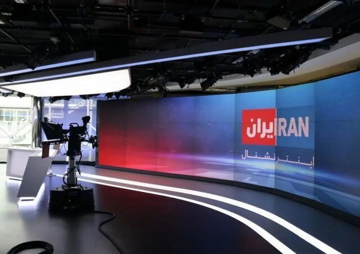 تعطیلی «اینترنشنال»، شرط ایران برای برقراری رابطه با عربستان؟!
