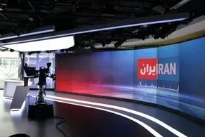 تعطیلی «اینترنشنال»، شرط ایران برای برقراری رابطه با عربستان؟!
