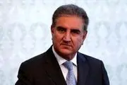 وزیر خارجه پاکستان راهی تهران شد