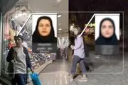 شناسایی خانم‌های بی حجاب توسط هوش مصنوعی!+ببینید 