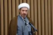 رییس حفاظت اطلاعات قوه قضاییه به کمیسیون امنیت ملی گزارش داد