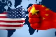 آمریکا رسماً اعلام مخالفت با چین کرد