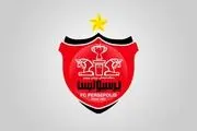 پرسپولیس و پرچم ایران: ما ایستاده‌ایم!