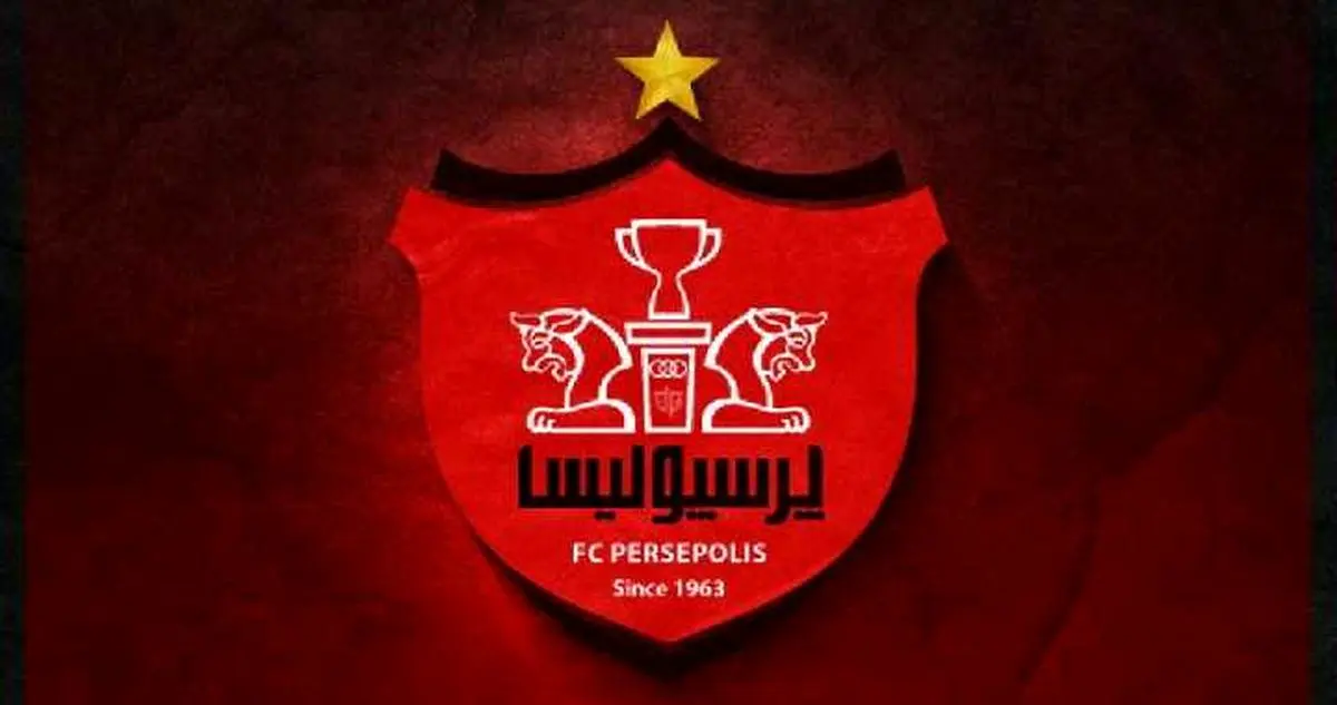 پرسپولیسی ها تست کرونا دادند