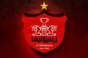 پرسپولیسی ها تست کرونا دادند