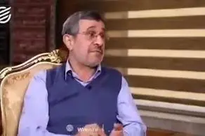 ویدیو جنجالی| احمدی نژاد به سیم آخر زد/ رئیس‌جمهور اسبق اقدام به افشاگری مهم کرد!