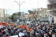 تجمع اعتراضی هواداران پرسپولیس مقابل وزارت ورزش/ فیلم