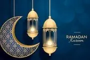 ماه رمضان در دانشگاه‌های دنیا چگونه است؟