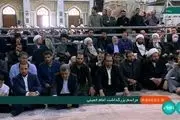 احمدی نژاد پس از مدتها در انظار عمومی ظاهر شد