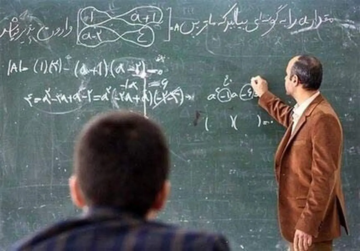 معلمان مدارس غیردولتی گزینش می‌شوند/ حقوق و مزایای معلمان در گروی شناسنامه‌دار شدن آنها شد