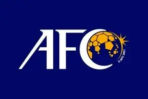 اعلام مصوبات نشست کمیته پزشکی فوتبال آسیا