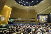 اظهارات دلخراش نماینده فلسطین در سازمان ملل