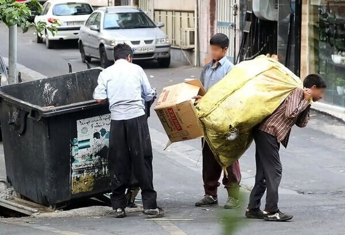 ماجرای ثروت این زن و شوهر زباله گرد که 3 آپارتمان میلیاردی دارند!