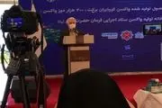 تولید ماهیانه واکسن کرونا تا سال آینده به یک میلیون و 197دوز می‌رسد/ 88 درصد داروها تولید داخل است