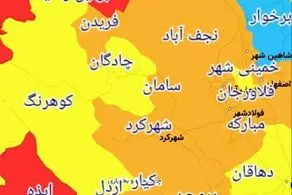 آلوده ترین شهرهای کرونایی استان چهارمحال و بختیاری  از 11 فروردین 