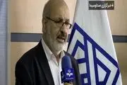 نتایج کنکور چه زمانی اعلام می‌شود؟