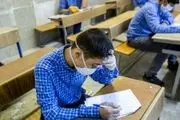 اعلام مجازات تقلب کنندگان در امتحانات نهایی
