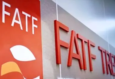 مخالفان و موافقان FATF چه می‌گویند؟