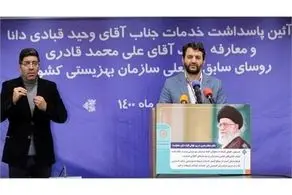 مطالبه گری راهبرد اصلی سازمان سازمان بهزیستی است