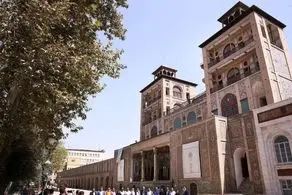 صدور سند مالکیت کاخ گلستان