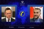 جزییات تماس تلفنی وزرای خارجه ایران و مجارستان