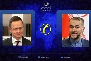 جزییات تماس تلفنی وزرای خارجه ایران و مجارستان