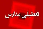 جزئیات تعطیلی مدارس و ادارات تهران فردا یکشنبه 21 اردیبهشت