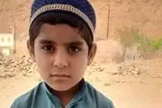 خبر تازه از کودک 9 ساله مفقود شده نیکشهری بعد چند روز