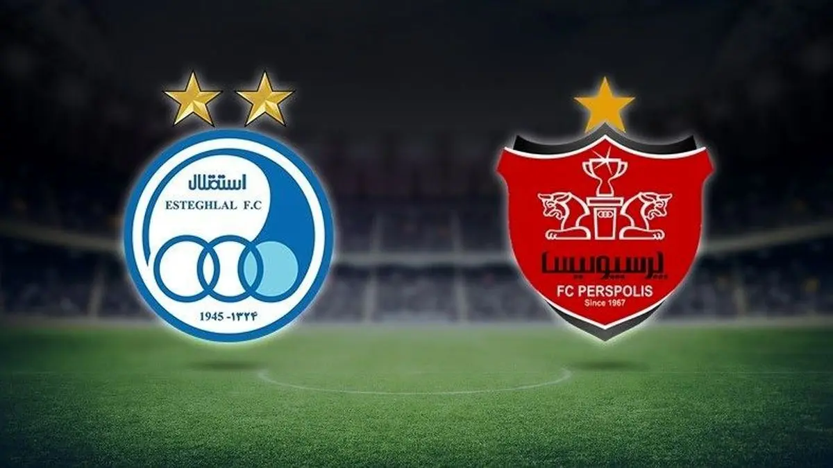 پرسپولیس 6سهمیه در تیم ملی دارد یا 7سهمیه؟