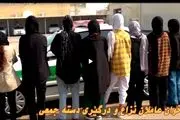 دختران قمه کش بوشهری بازداشت شدند/ فیلم اعترافات