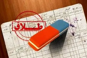 ادعای شوکه کننده زن خودشیفته: چون من هر روز زیباتر میشدم شوهرم طلاقم داد/ عکس زن