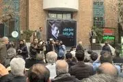 پیکر «منوچهر والی‌زاده» تشییع شد