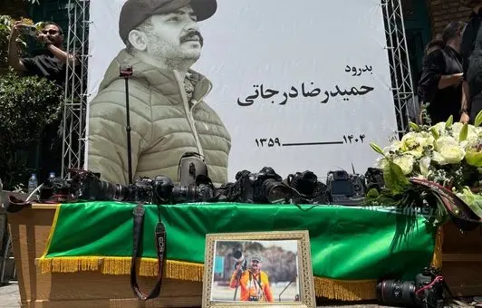 مراسم تشییع پیکر حمیدرضا درجاتی