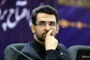وعده جالب انتخاباتی آذری جهرمی+ سند