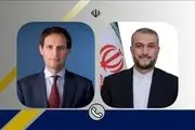 تحریک جوانان و زنان از سوی محافل غربی منجر به خشونت در ایران شد 