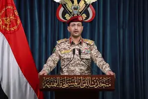حمله یمن این بار با موشک فرا صوت