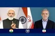 پزشکیان: هند با میراث گاندی و نهرو، پرچمدار صلح و همزیستی مسالمت‌آمیز است 