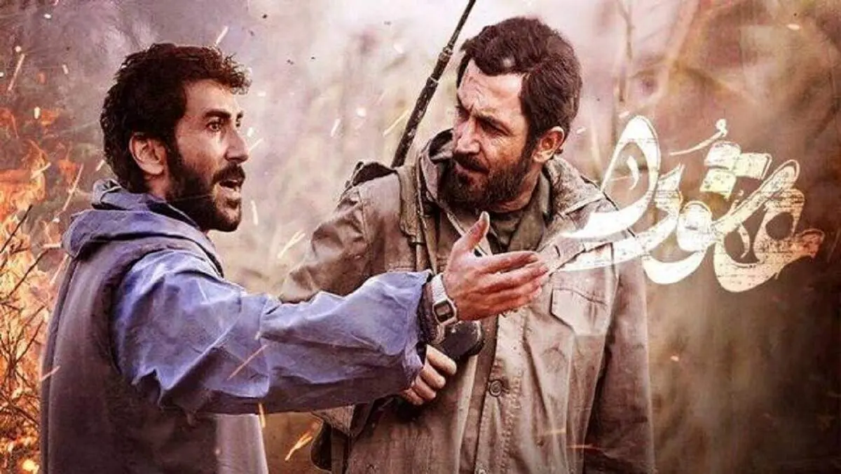 بازپخش سریالهای نوستالژیک در تلویزیون