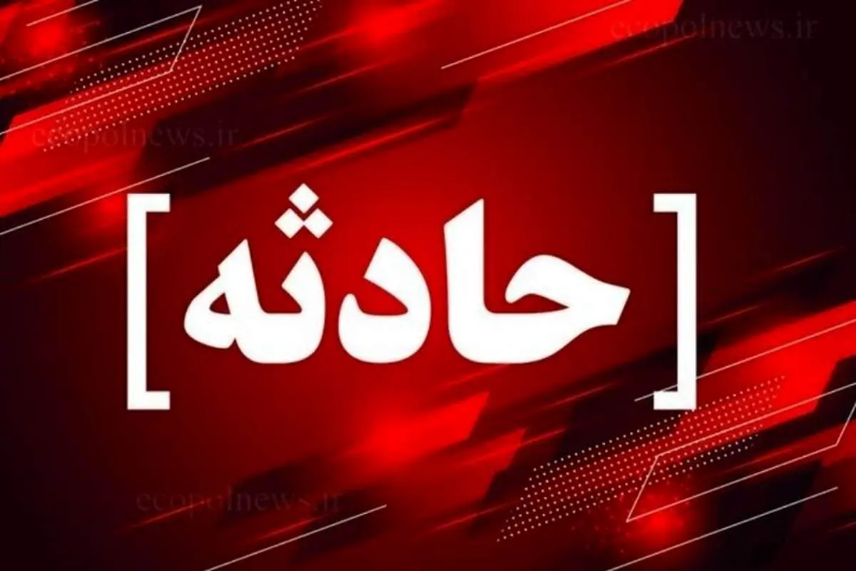 فوری، سقوط هواپیما در قزوین/ عکس