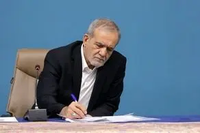 مسعود پزشکیان به صالحی امیری تسلیت گفت