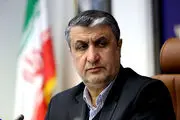  ایران و گروه ۵+۱  موارد ادعایی و اتهامات را کنار می‌گذراند؟ 