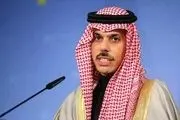 اعلام زمان ورود وزیر امور خارجه عربستان