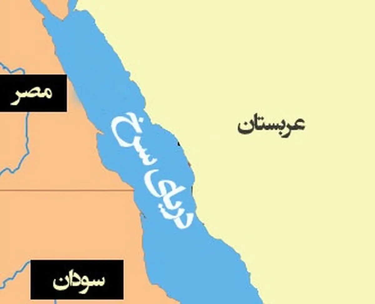 آلمان و یمن رسما درگیر شدند 