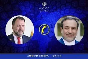 وزیر خارجه ونزوئلا خطاب به عراقچی: در کنار ایران هستیم 