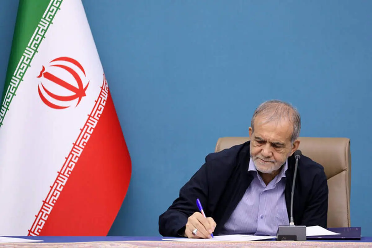 مسعود پزشکیان درگذشت پاپ فرانسیس را تسلیت گفت